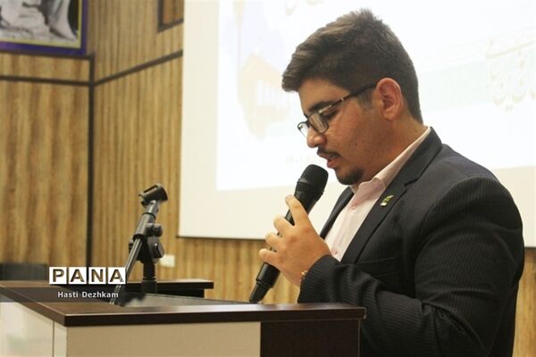 اولین نشست نمایندگان یازدهمین دوره مجلس دانش‌آموزی استان فارس