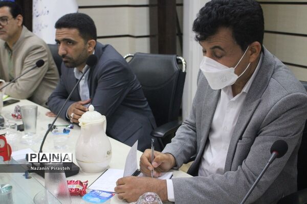جلسه مسکن فرهنگیان آموزش و پرورش استان بوشهر