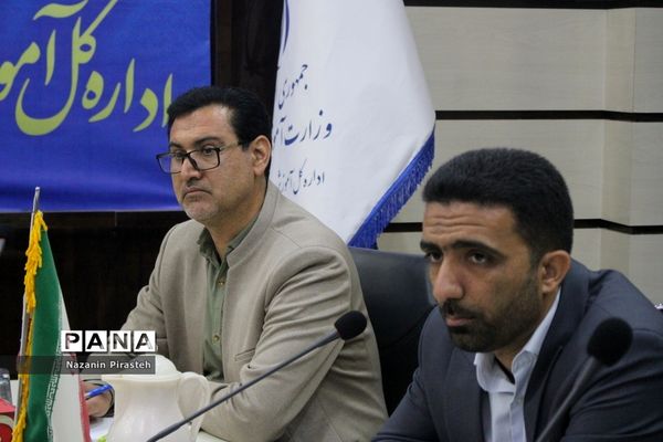 جلسه مسکن فرهنگیان آموزش و پرورش استان بوشهر