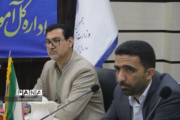 جلسه مسکن فرهنگیان آموزش و پرورش استان بوشهر