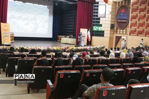 آیین اختتامیه یازدهمین جشنواره نوجوان سالم