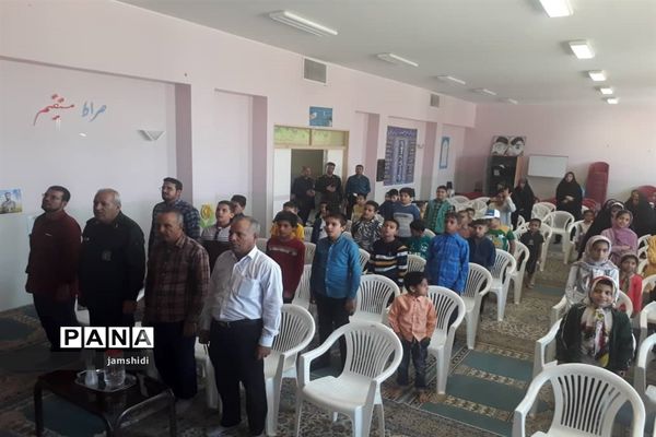 برنامه جشن افتتاحیه کلاس‌های اوقات فراغت کانون فرهنگی تربیتی شهید‌رجائی جرقویه علیا