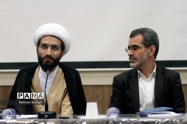 گردهمایی معاونان پژوهش، برنامه‌ریزی و توسعه منابع ادارات کل آموزش و پرورش استان‌ها