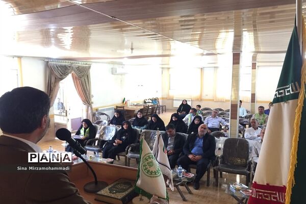 اردوى آموزشى و مهارتى مربیان خبره جنوب استان آذربایجان غربى