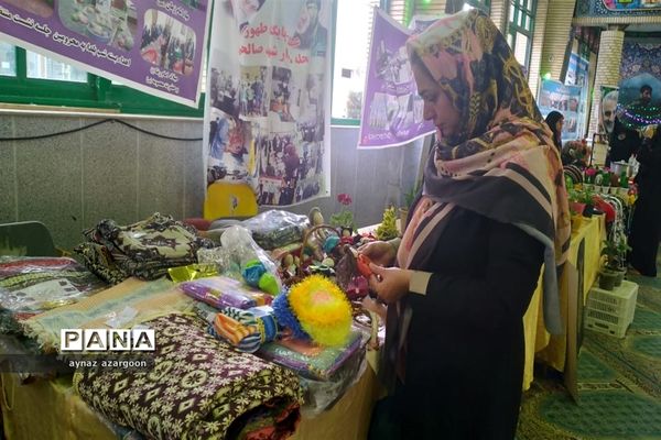 نمایشگاه اسوه در قائمشهر