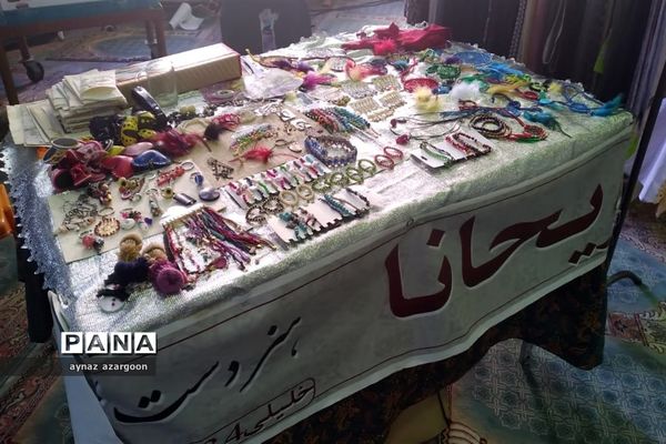 نمایشگاه اسوه در قائمشهر