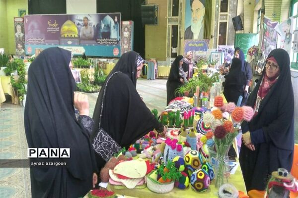 نمایشگاه اسوه در قائمشهر
