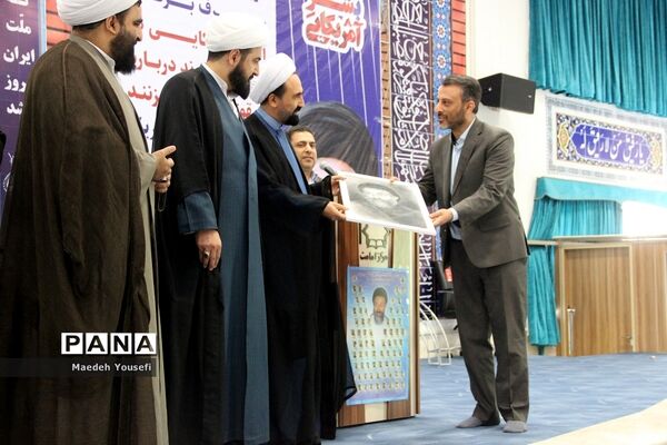 مراسم گرامیداشت شهدای هفتم تیردر شهرستان اسلامشهر