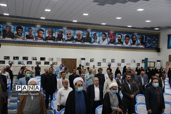 مراسم گرامیداشت شهدای هفتم تیردر شهرستان اسلامشهر