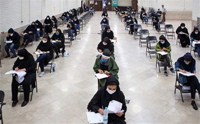 رقابت ۲۷ هزار داوطلب کنکور سراسری در استان اردبیل