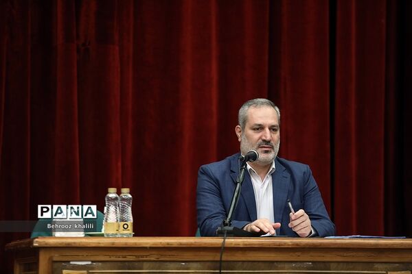 گردهمایی معاونان پرورشی و فرهنگی آموزش و پرورش سراسر کشور