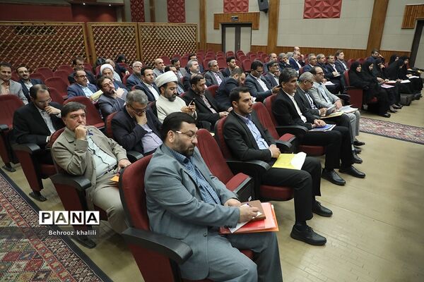 گردهمایی معاونان پرورشی و فرهنگی آموزش و پرورش سراسر کشور