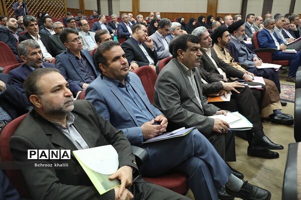 گردهمایی معاونان پرورشی و فرهنگی آموزش و پرورش سراسر کشور