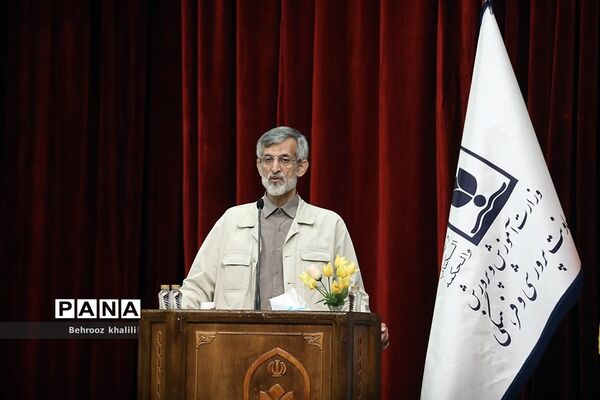 گردهمایی معاونان پرورشی و فرهنگی آموزش و پرورش سراسر کشور