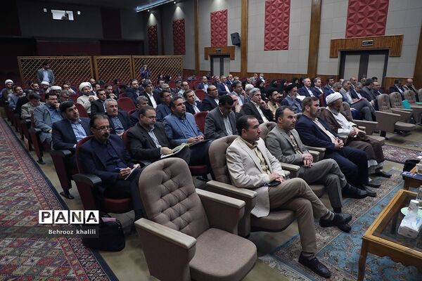 گردهمایی معاونان پرورشی و فرهنگی آموزش و پرورش سراسر کشور