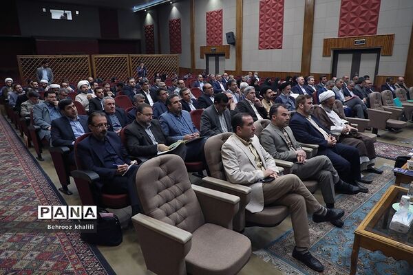 گردهمایی معاونان پرورشی و فرهنگی آموزش و پرورش سراسر کشور