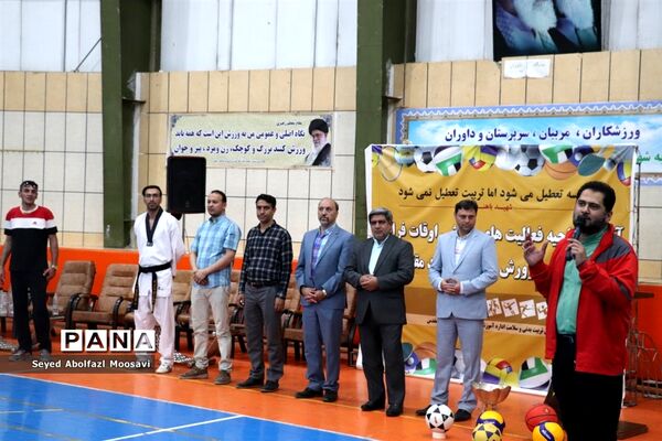 افتتاحیه طرح اوقات فراغت ناحیه 3 آموزش و پرورش مشهد