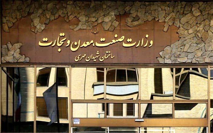 توقفی در سامانه تخصیص خودرو صورت نگرفته است