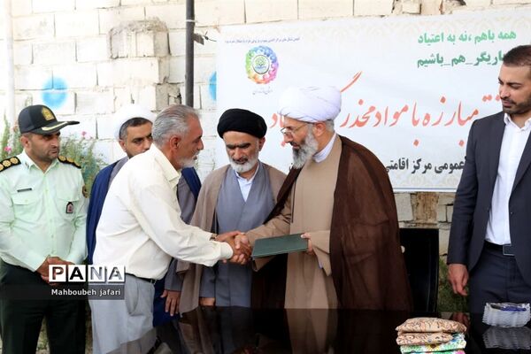 بازدید فرماندار میاندورود از کمپ ترک اعتیاد