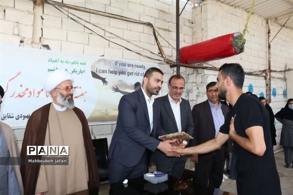 بازدید فرماندار میاندورود از کمپ ترک اعتیاد