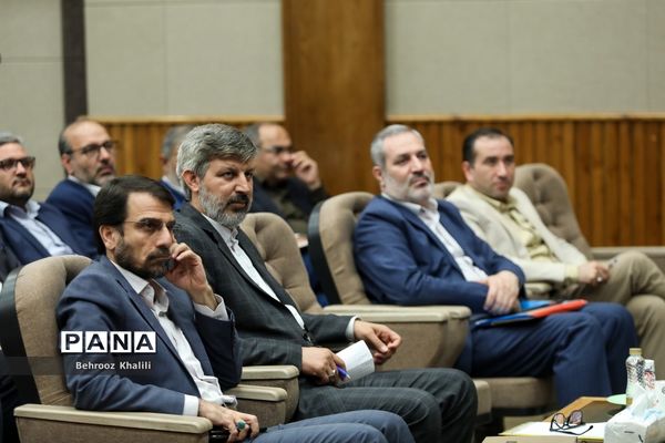 گردهمایی معاونان پرورشی و فرهنگی آموزش و پرورش سراسر کشور -۲