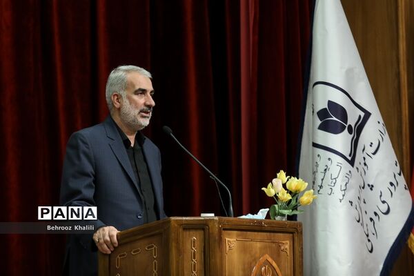 گردهمایی معاونان پرورشی و فرهنگی آموزش و پرورش سراسر کشور -۲