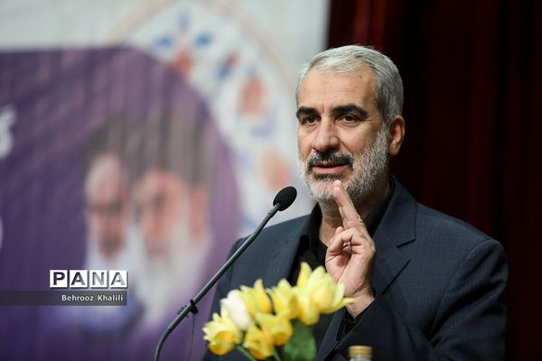 گردهمایی معاونان پرورشی و فرهنگی آموزش و پرورش سراسر کشور -۲