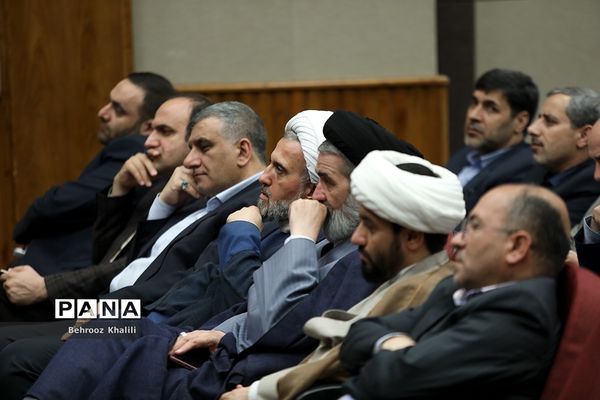 گردهمایی معاونان پرورشی و فرهنگی آموزش و پرورش سراسر کشور -۲