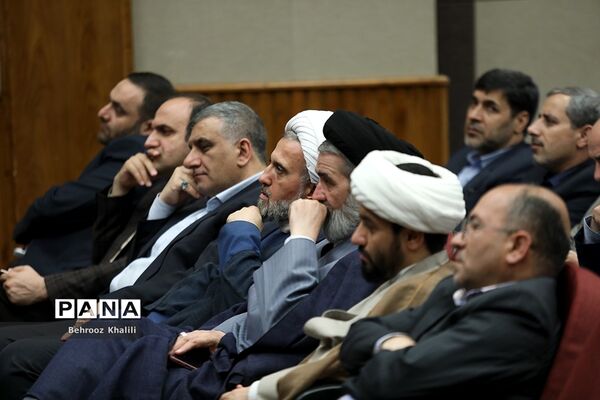 گردهمایی معاونان پرورشی و فرهنگی آموزش و پرورش سراسر کشور -۲