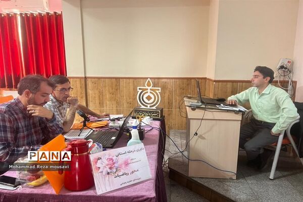 مرحله استانی جشنواره نوجوان خوارزمی به میزبانی ناحیه 3 مشهد مقدس