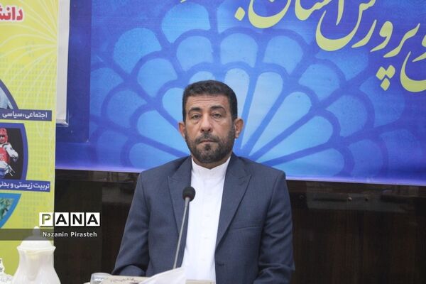 افتتاحیه فعالیت‌های تابستانی دانش‌آموزان سراسر کشور