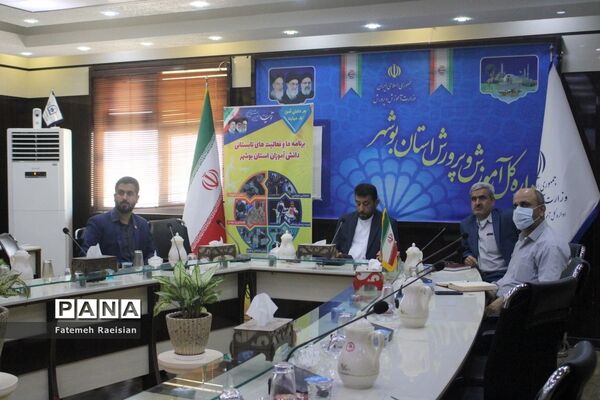 افتتاحیه فعالیت‌های تابستانی دانش‌آموزان سراسر کشور