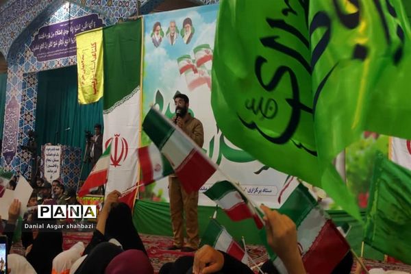 اجرای سرود سلام فرمانده در اجتماع بزرگ مردم شهرستان نور