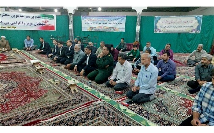 گرامیداشت یاد شهدای هفتم تیر در جعفرآباد قم