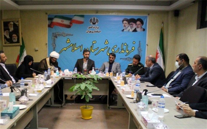 ‌در برنامه‌های اوقات فراغت  تابستان، به اصل مهم نشاط و شادابی دانش‌آموزان توجه شود