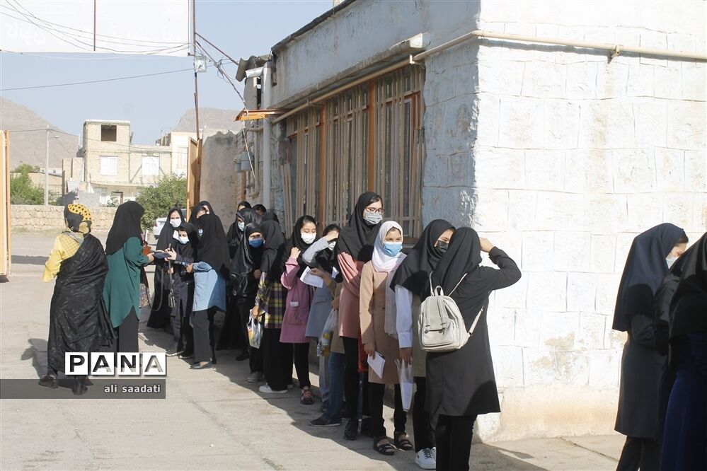 آغاز کنکور سراسری 1401در شهرستان کلات