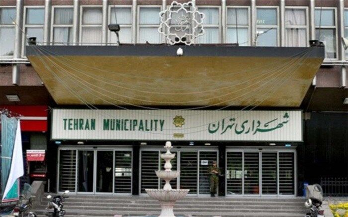 گزارش سفرهای خارجی شهرداری آماده است؛ کدام سفرها در اولویت هستند؟