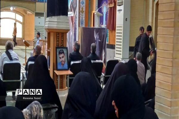 آیین گرامیداشت چهلمین روز درگذشت جانباختگان متروپل در آبادان
