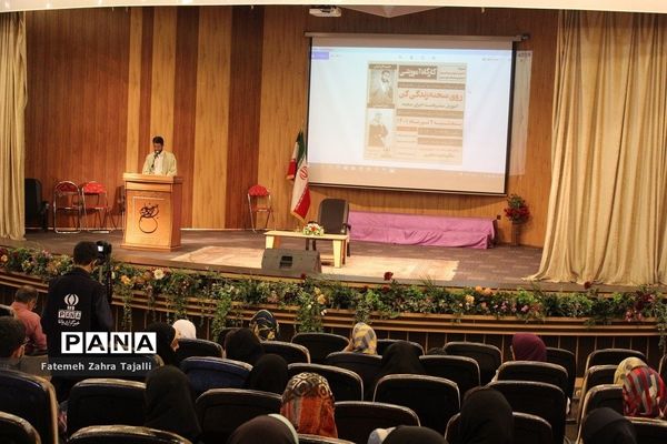 کارگاه آموزشی «روی صحنه زندگی کن »در استان سمنان