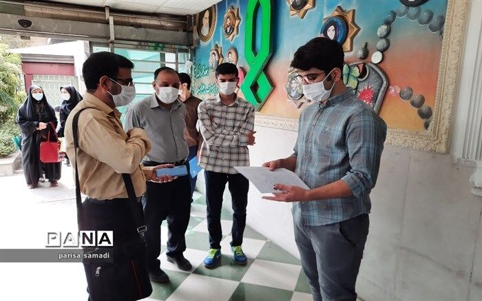 جزئیات برگزاری آیین پایانی چهارمین جشنواره ملی فردوسی