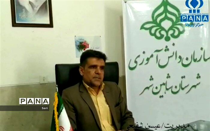 تابستان مدرسه تعطیل می‌شود، ولی تربیت هرگز