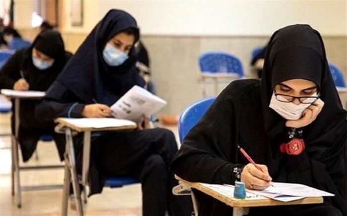 کنکور، راهی دشوار ‌برای رسیدن به شغل دلخواه من است