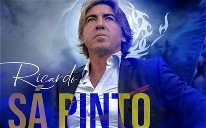 منشی‌‌زاده: ساپینتو یک حرفی زد که هواداران به وجد بیایند!