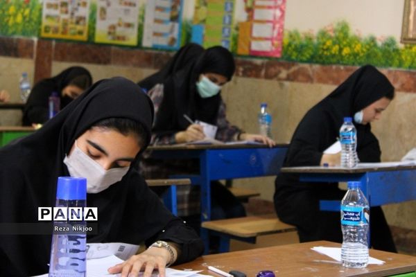 دومین روز از ماراتن سرنوشت‌ساز کنکور سراسری در بهارستان یک