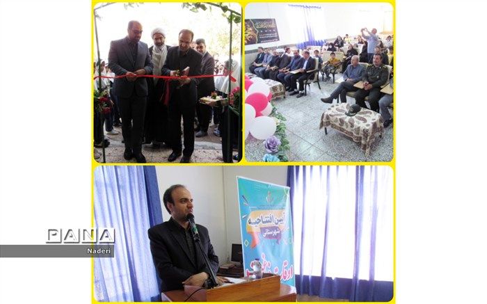 آیین افتتاحیه کلاس‌های فعالیت‌های اوقات فراغت شهرستان تیران و کرون