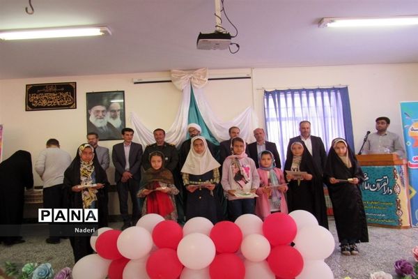 آیین افتتاحیه فعالیت‌های اوقات فراغت شهرستان تیران و کرون