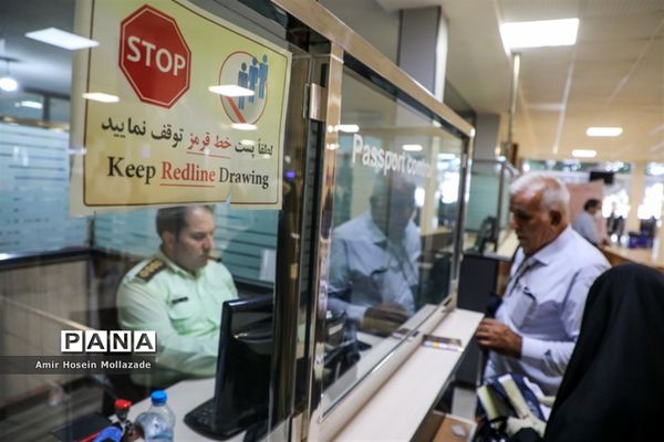 پرواز حجاج آذربایجان غربی به سرزمین وحی