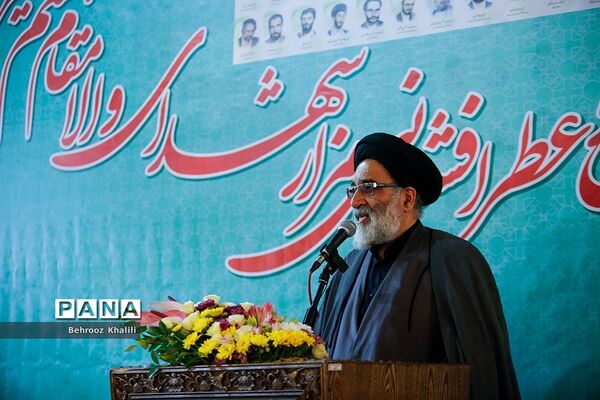 گلریزان مزار شهدای هفتم‌ تیر