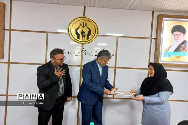 تجلیل از مدیران مدارس همدل استان بوشهر