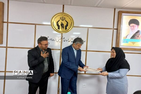 تجلیل از مدیران مدارس همدل استان بوشهر